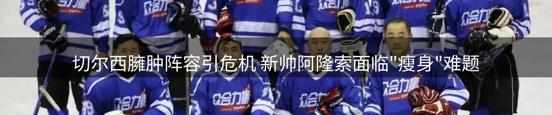 资讯动态
