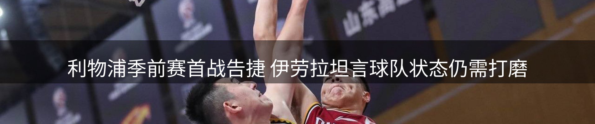 资讯动态