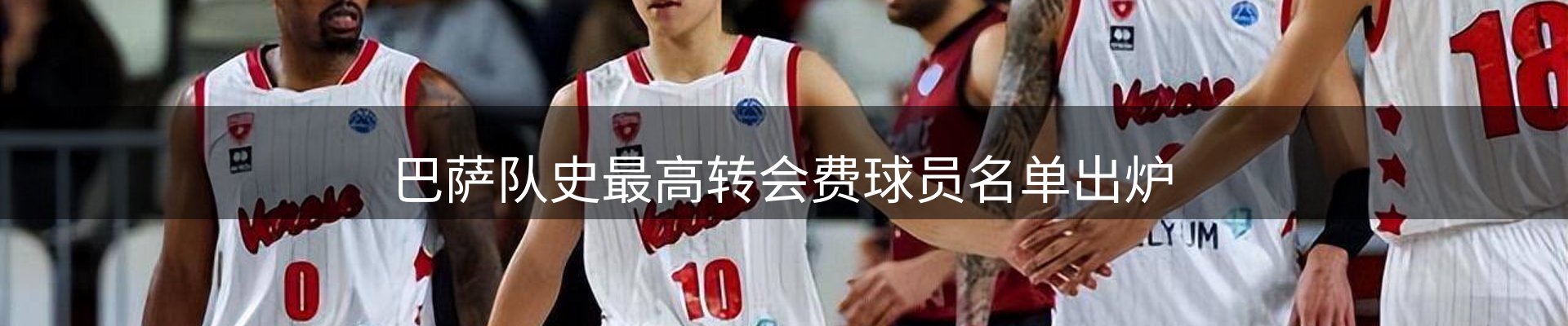资讯动态