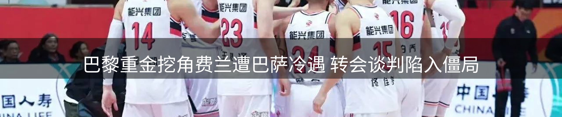 资讯动态