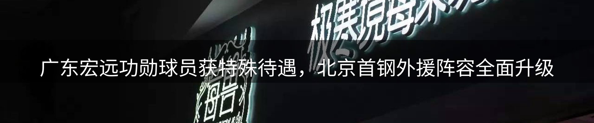 资讯动态