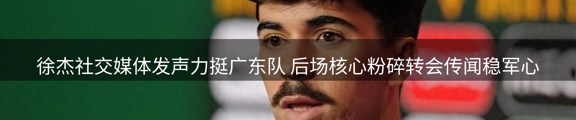 资讯动态