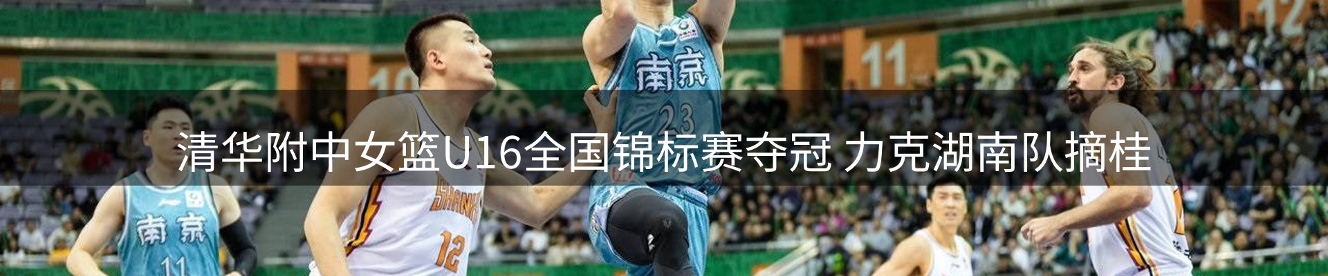 资讯趋势