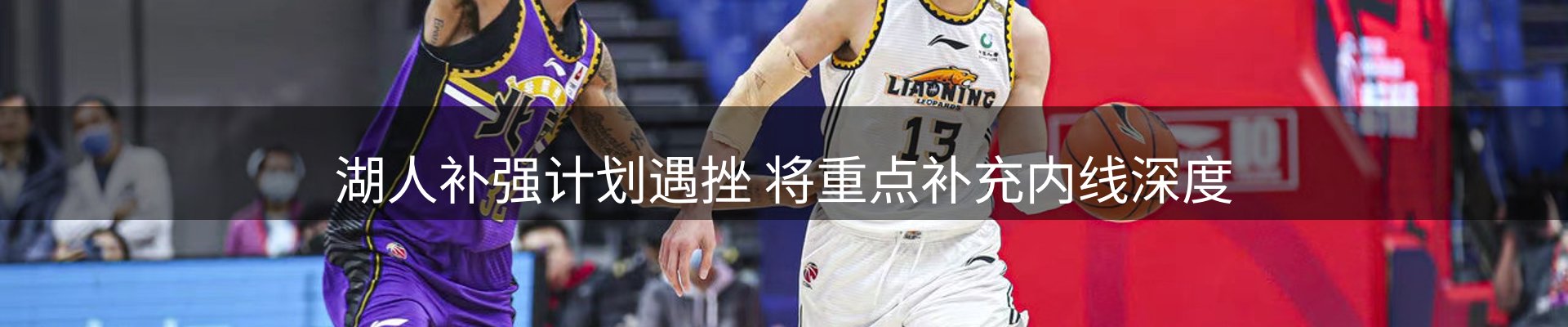 资讯趋势