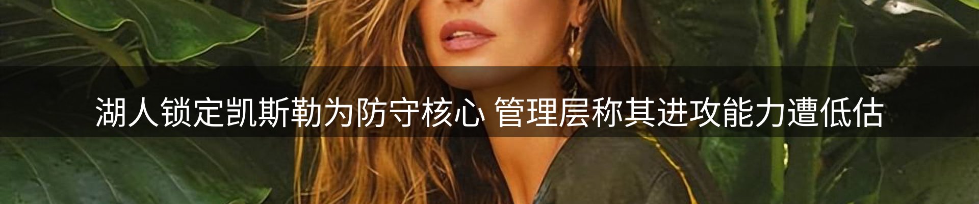 资讯动态