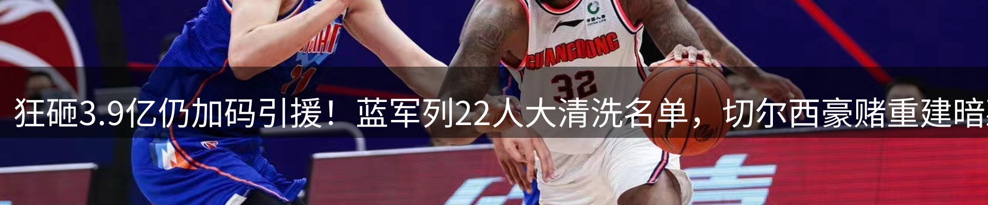 资讯动态