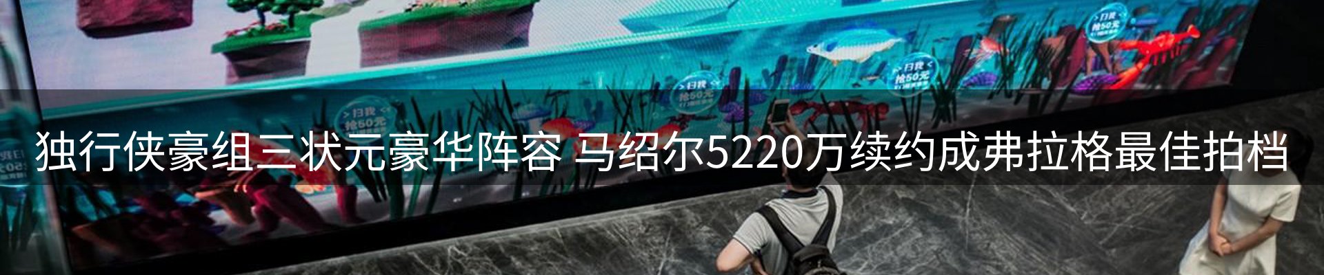 资讯动态