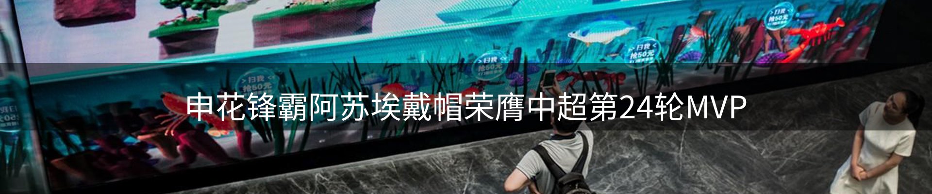 资讯动态