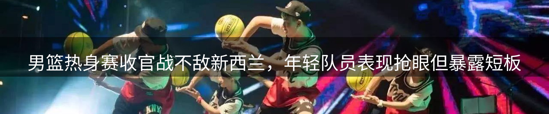 资讯动态