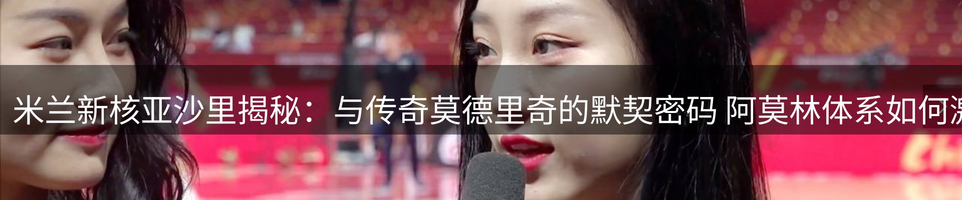 资讯动态