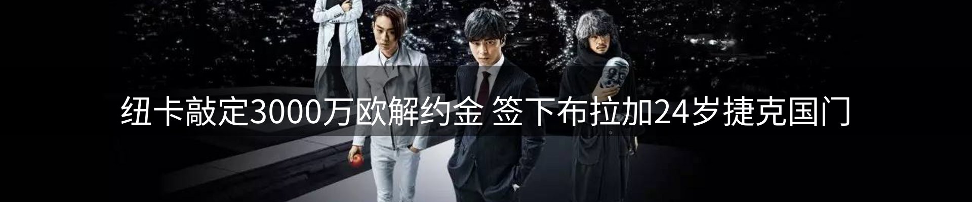 资讯动态