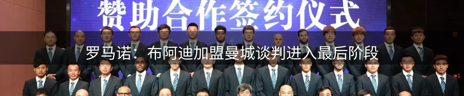 资讯动态