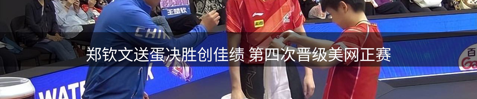 资讯趋势